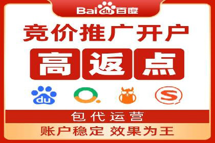 信息流广告在百度平台的创新案例：实现品牌差异化